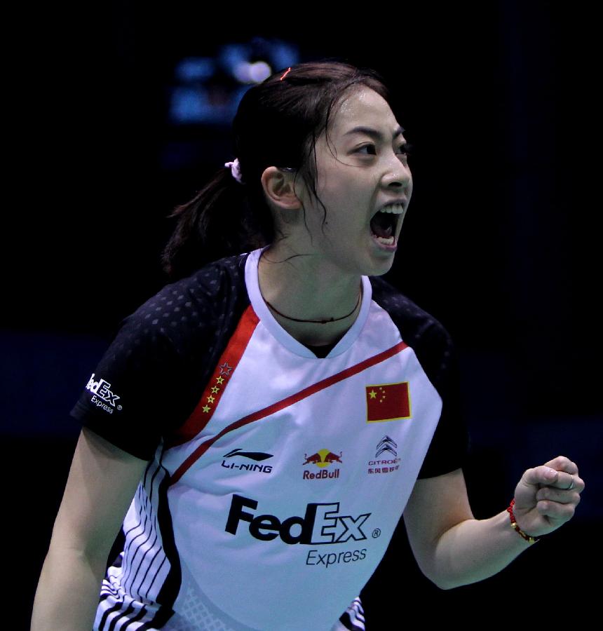 战略思路 战略思路