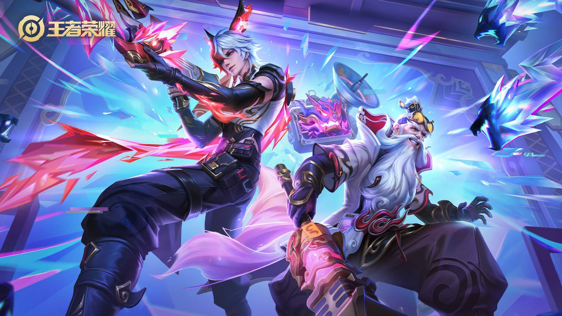 并深入分析 并深入分析