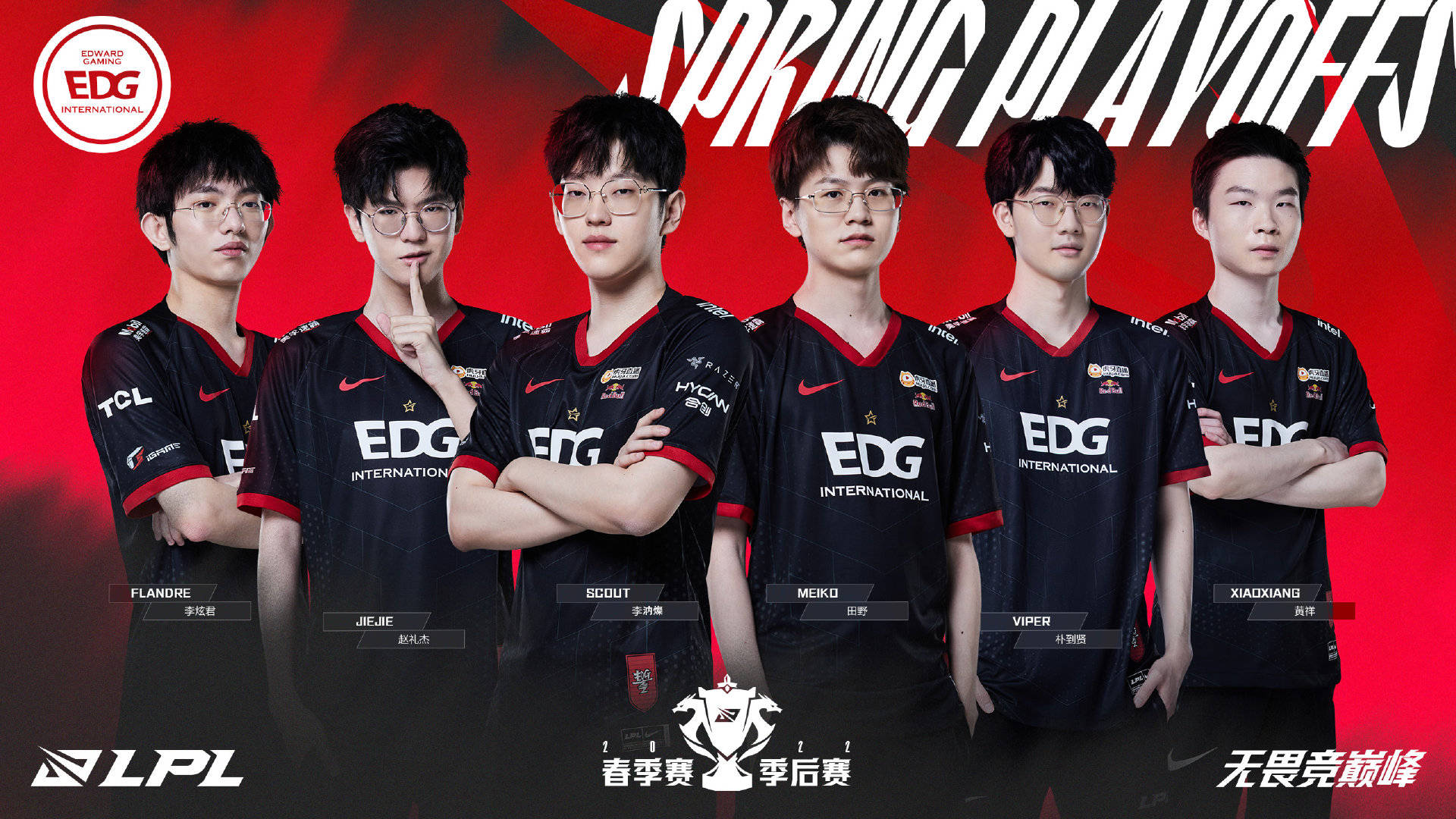 萨索洛的灵 萨索洛的灵