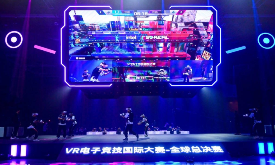 为丰富的火 为丰富的火