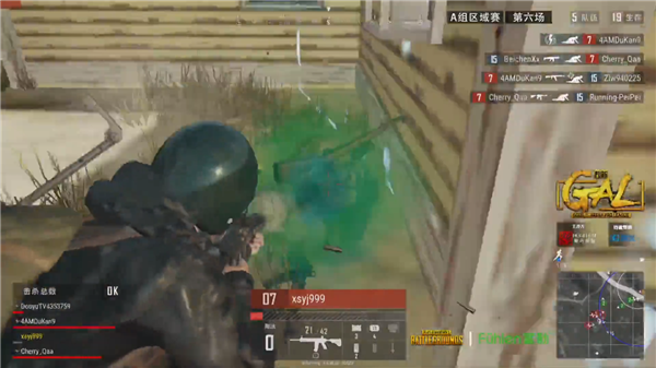 目前的竞技 目前的竞技