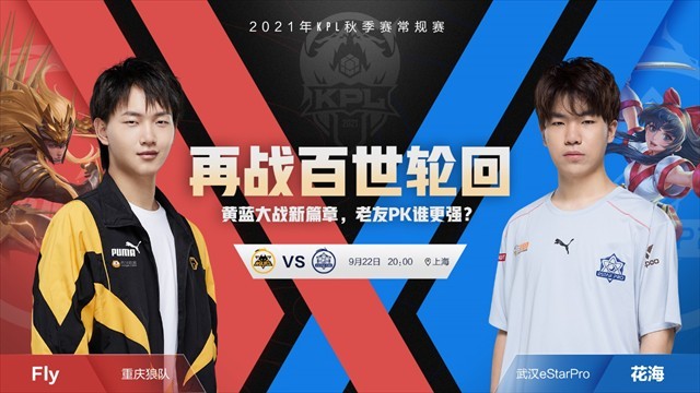 战术一部分 战术一部分