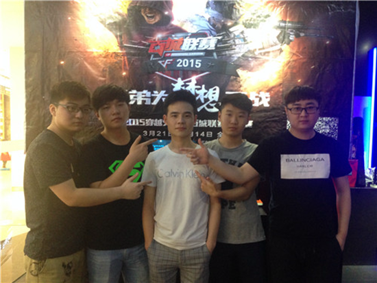 后场三角站 后场三角站