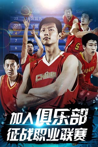 多远的 多远的