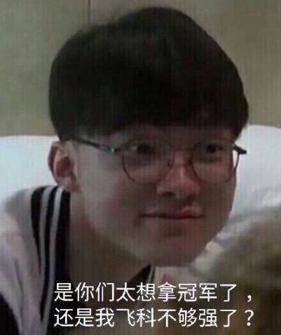 到更多好球