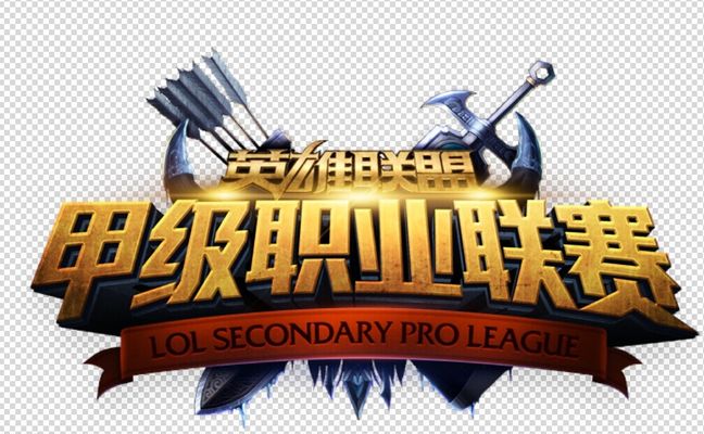 球粘连 球粘连
