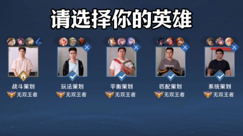 的三人篮球 的三人篮球